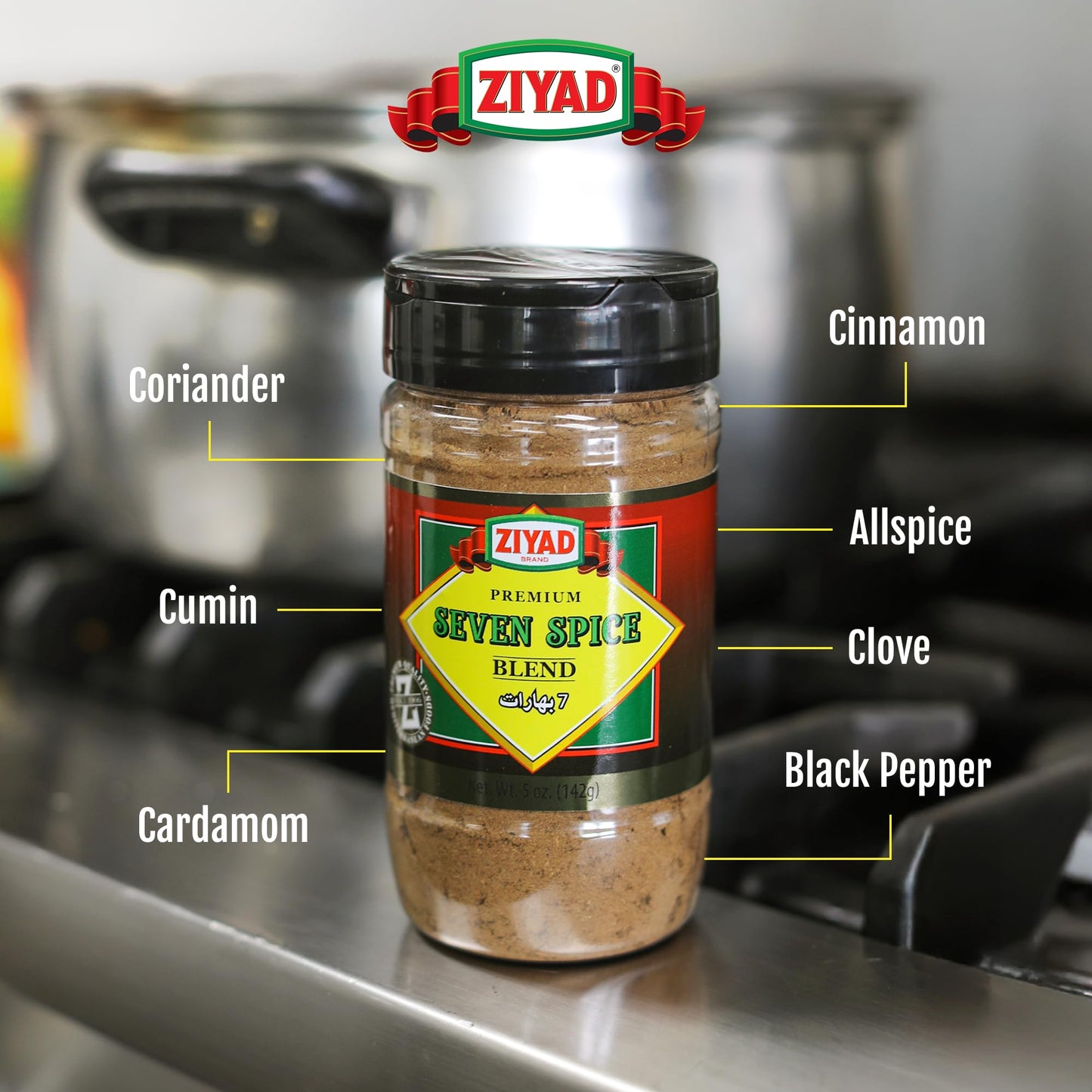 Ziyad Shaker Spice Blend, Flavorful Spices, No Additives, No Preservatives, No Salt, No MSG