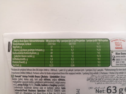 Damak White Chocolate with Pistachio 63g (Pack of 12 ) Halal
