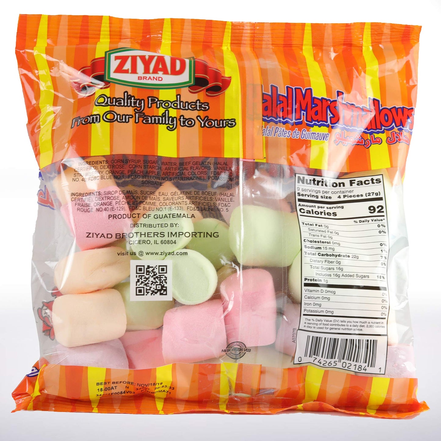 Ziyad Gourmet Halal Marshmallows, Pork-Free, Egg-Free, Dairy-Free, Gluten-Free, Perfect for Holidays and S’mores!