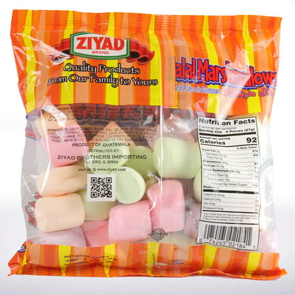 Ziyad Gourmet Halal Marshmallows, Pork-Free, Egg-Free, Dairy-Free, Gluten-Free, Perfect for Holidays and S’mores!
