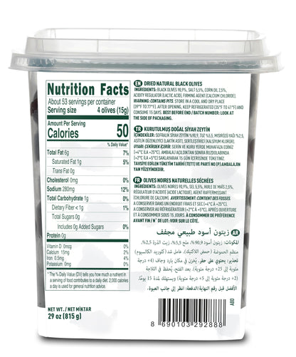 Marmarabirlik Dry Cured Black Olives, Turkish Dried Natural Olives, Gourmet Mediterranean Flavor, Perfect for Salads, Mezze & Breakfast, Vegan, Kosher, Halal, Snack Packs