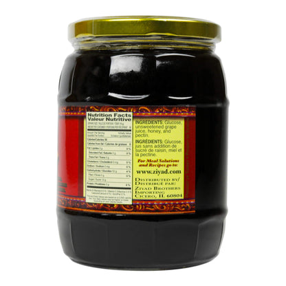 Ziyad Brand Premium Grape Syrup/Peckmiz, Halal, Shaved Ice, No Additives, No Preservatives, Great Topping for Pancakes, Ice Cream, Smoothies, and Yogurt Parfaits!
