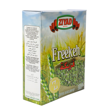 Ziyad CEREAL