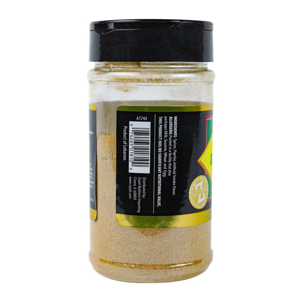 Ziyad Shaker Spice Blend, Flavorful Spices, No Additives, No Preservatives, No Salt, No MSG