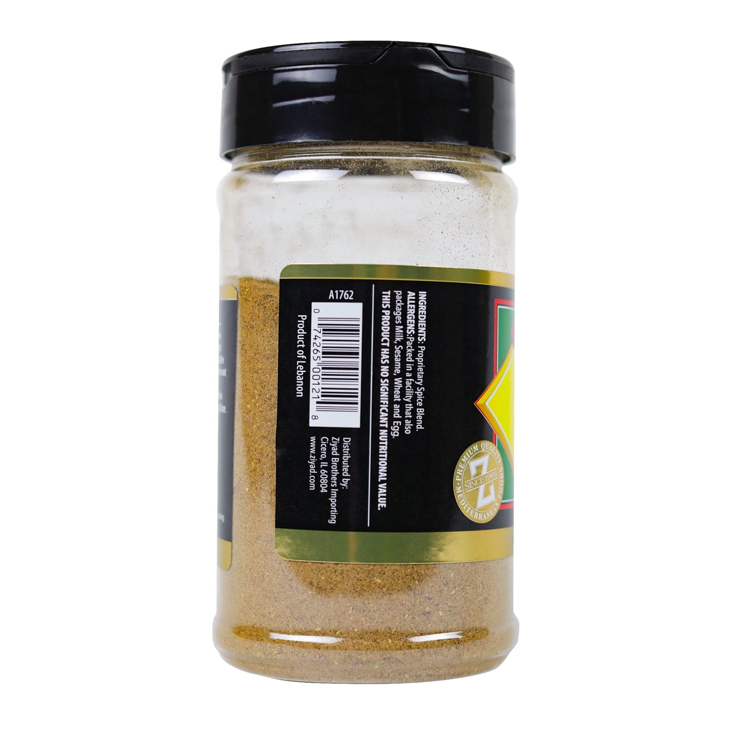 Ziyad Shaker Premium Ouze Spice Blend, Salt-Free, Vegan, Vegetarian, No Colors, No Additives, No Preservatives, 5.3oz