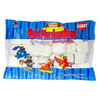 Ziyad Gourmet Halal Marshmallows, Pork-Free, Egg-Free, Dairy-Free, Gluten-Free, Perfect for Holidays and S’mores!