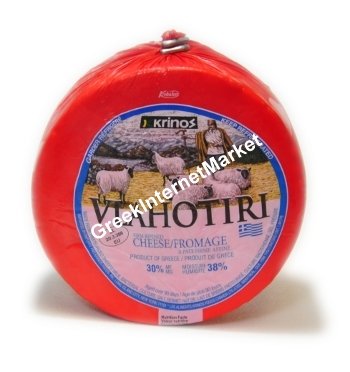 Vlahotiri Cheese - Krinos
