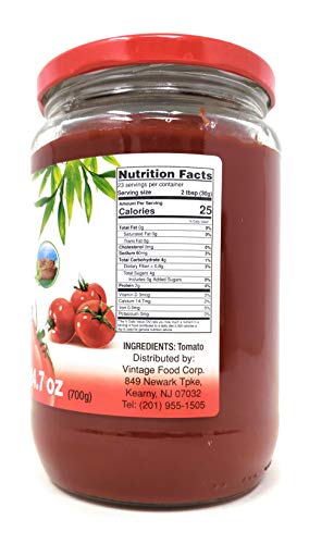 Tamek Tomato Paste Double Concentrate (2 Pack, Total of 1400g)