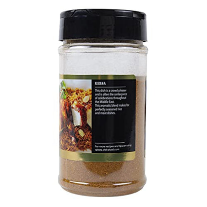 Ziyad Premium Kabsa Spice Blend, 5.5 Ounce