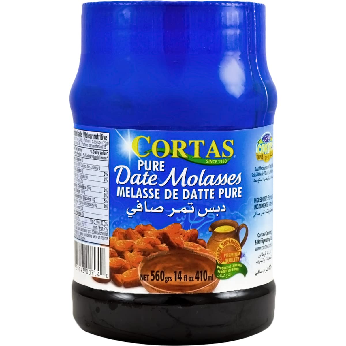 Cortas - Pure Date Molasses, 560g (14 fl oz)