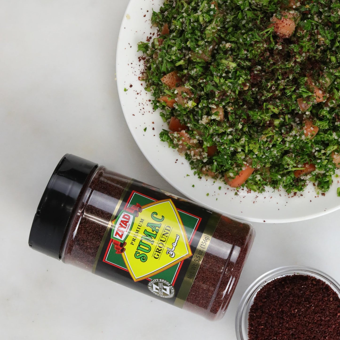 Ziyad Shaker Spice Blend, Flavorful Spices, No Additives, No Preservatives, No Salt, No MSG