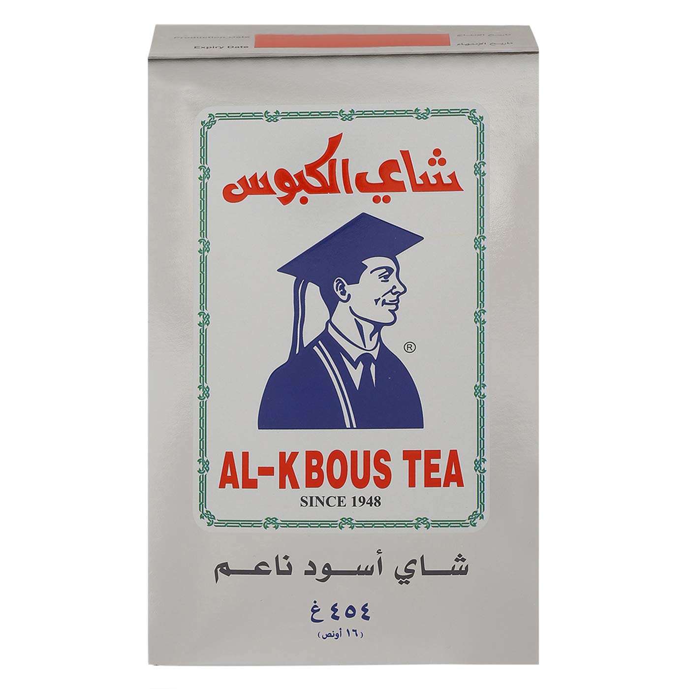 ALKBOUS Fine Black Loose Tea 16oz-454g