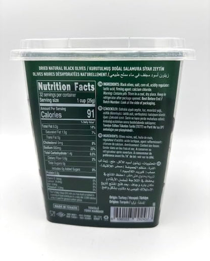MB 3XS Gemlik Exclusive Dry Sele Black Olives 3XS 128 oz. Turkish (Kuru Sele 800g )