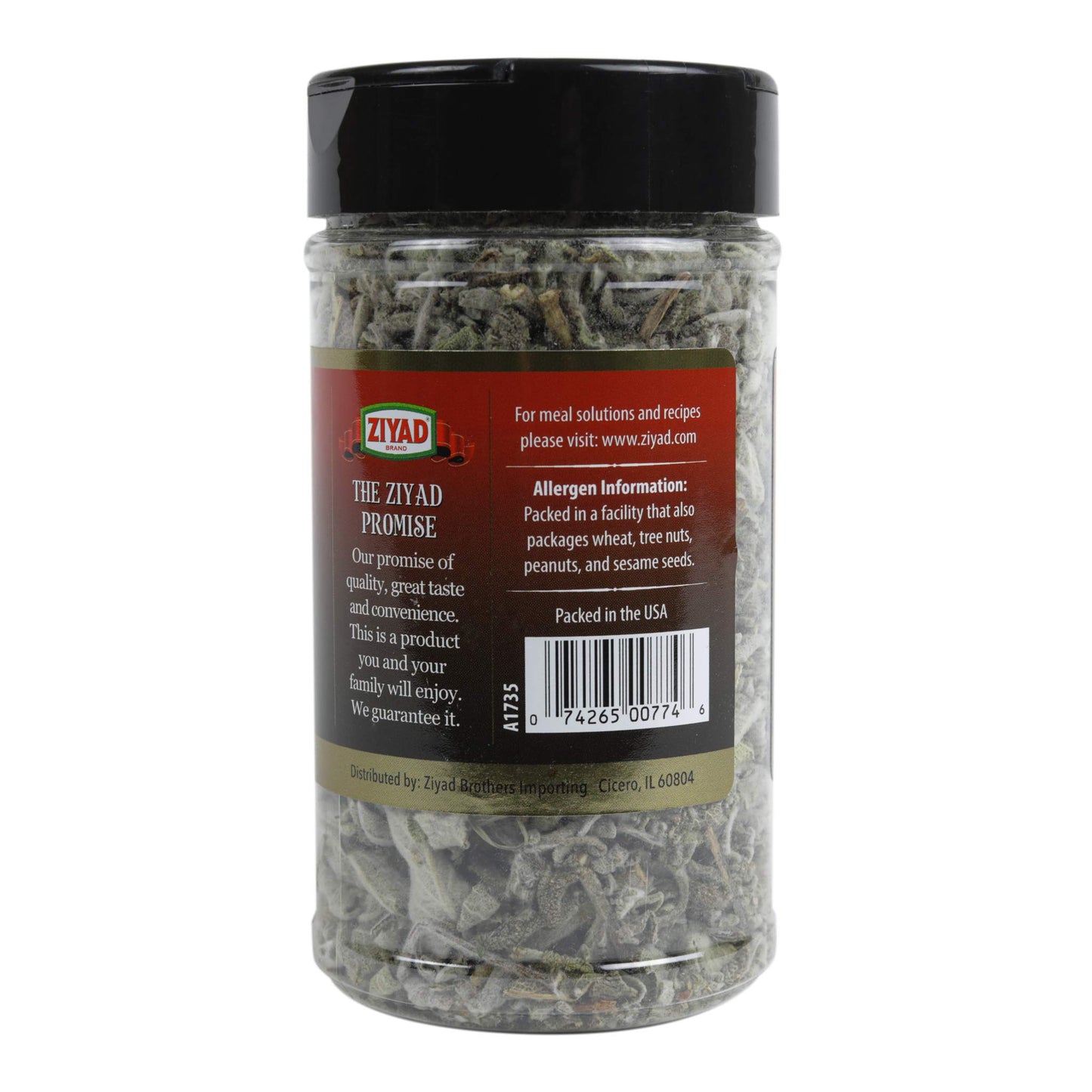 Ziyad Shaker Spice Blend, Flavorful Spices, No Additives, No Preservatives, No Salt, No MSG