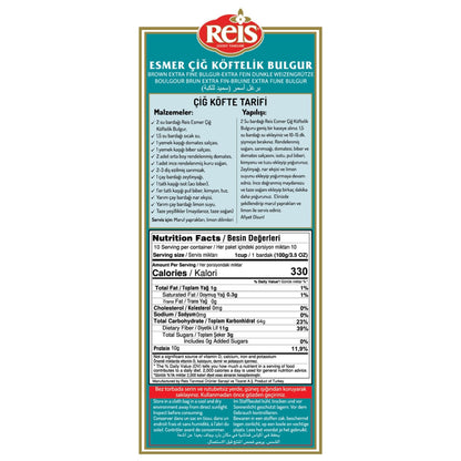 Reis Brown Extra Fine Bulgur, Wheat Berries, Bulgur Wheat for Salads & Tabouleh, Turkish Grocery Foods, High Fiber & Protein Cereal, Whole Grain Bag, Non-GMO, Vegan, Halal, 2.2 Lb (1000g)