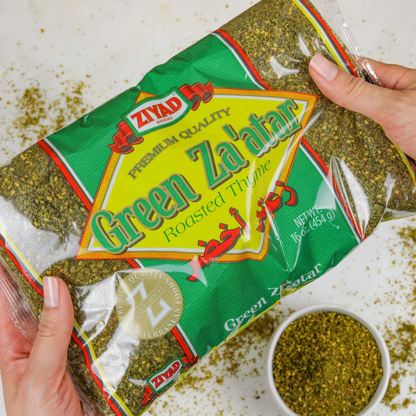 Ziyad Premium Spice Variety Pack, Flavorful Spices, No Additives, No MSG, Sumac, Green Za'atar, Freekeh, Frikeh, Since 1966, Pack of 3