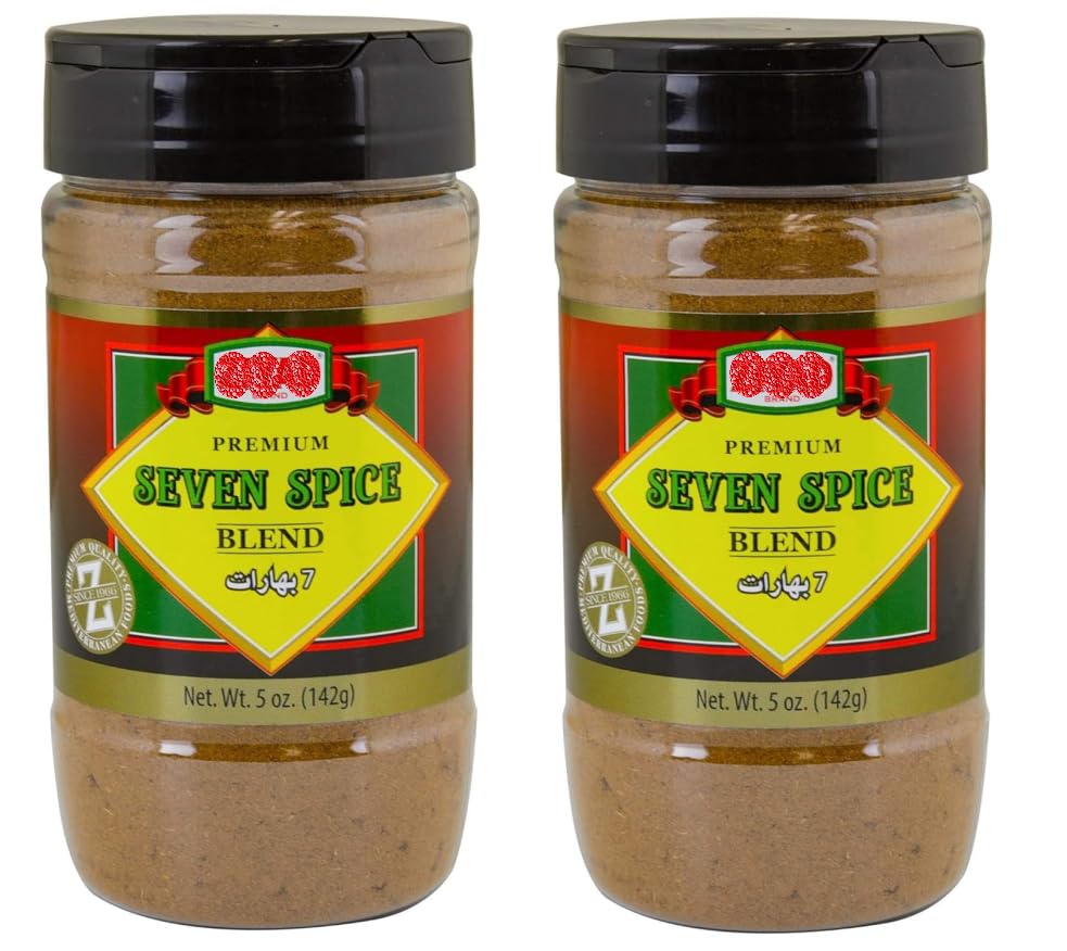 Seven Spice Blend, Flavorful Spices, No Additives, No Preservatives, No Salt, No MSG, 5 oz PACK of 2