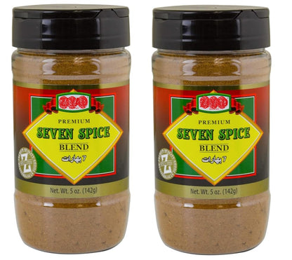 Seven Spice Blend, Flavorful Spices, No Additives, No Preservatives, No Salt, No MSG, 5 oz PACK of 2