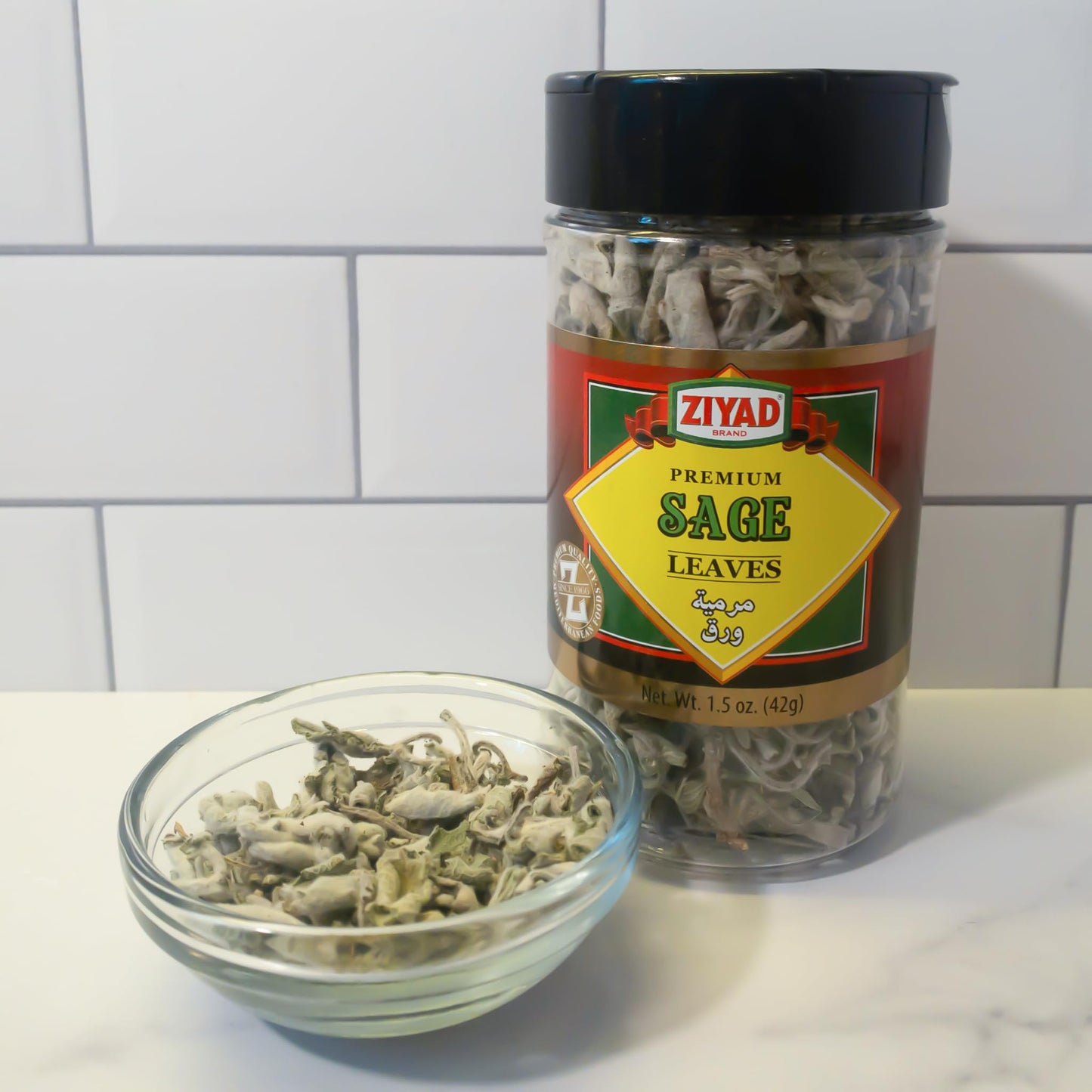 Ziyad Shaker Spice Blend, Flavorful Spices, No Additives, No Preservatives, No Salt, No MSG