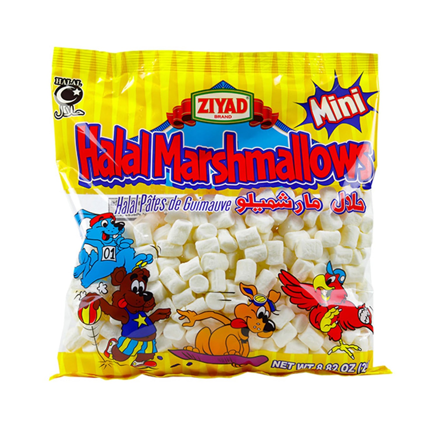 Ziyad Gourmet Halal Marshmallows, Pork-Free, Egg-Free, Dairy-Free, Gluten-Free, Perfect for Holidays and S’mores!