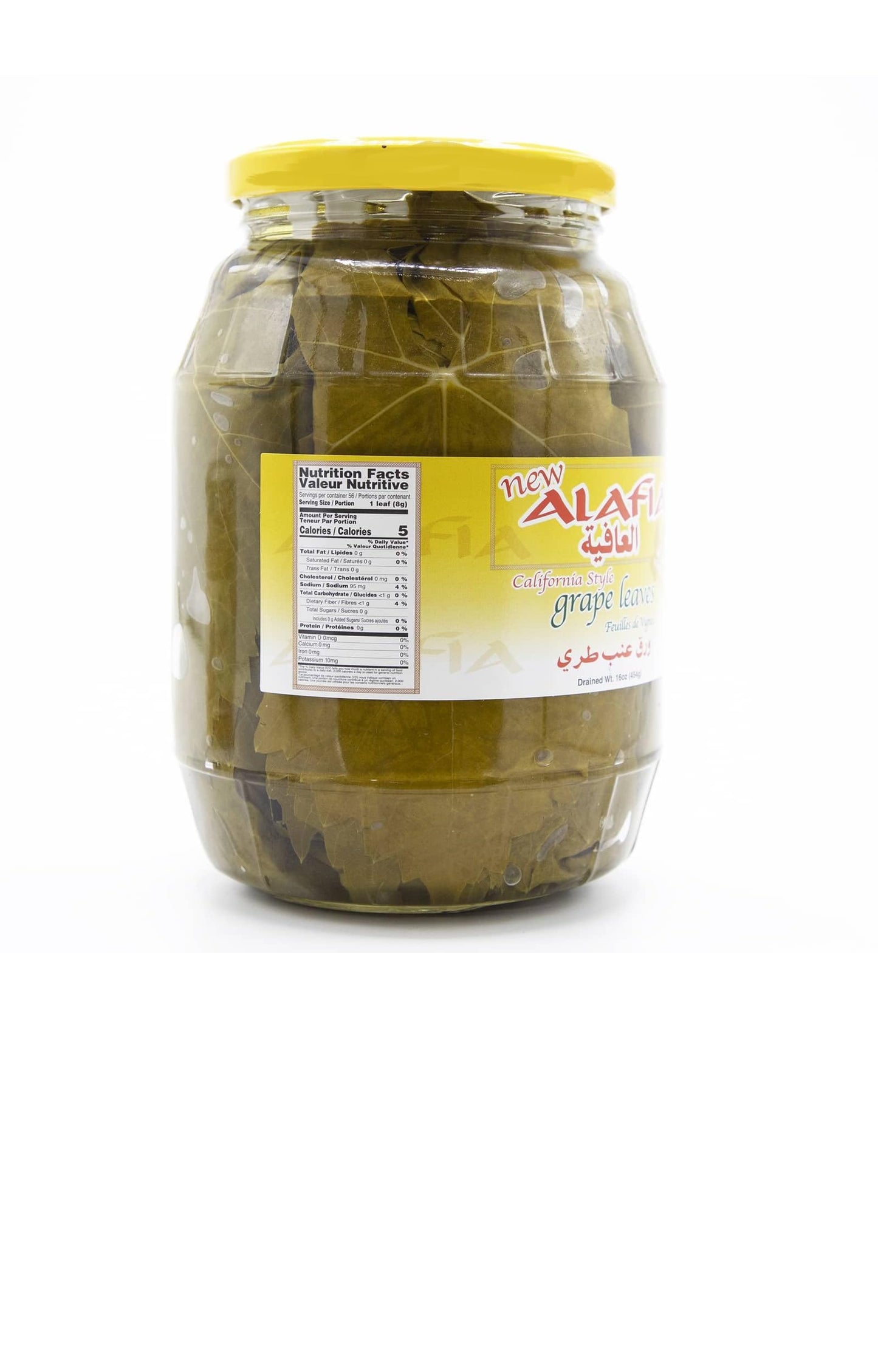 Al Afia California Style Grape Leaves California Style - Tender Leaves Premium Quality- 16 Oz-475 Gm. Pack of 4 Jars -