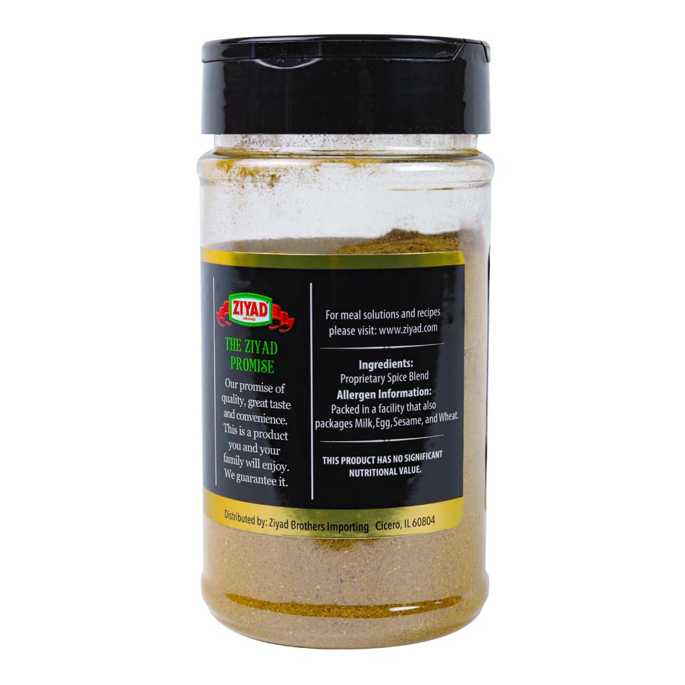 Ziyad Shaker Spice Blend, Flavorful Spices, No Additives, No Preservatives, No Salt, No MSG