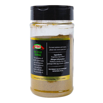 Ziyad Shaker Spice Blend, Flavorful Spices, No Additives, No Preservatives, No Salt, No MSG
