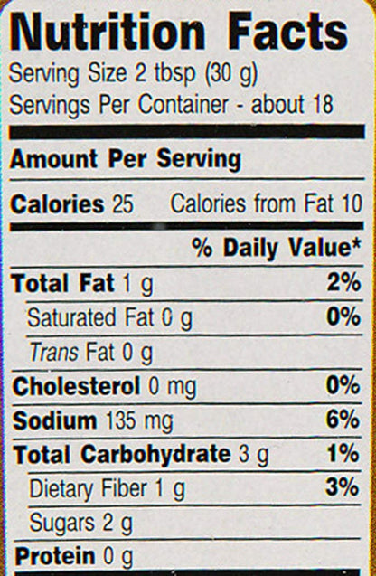 Zergut Vegetable Spread Hot Ajvar - Bulgaria - 19oz/540g - Pack of 2