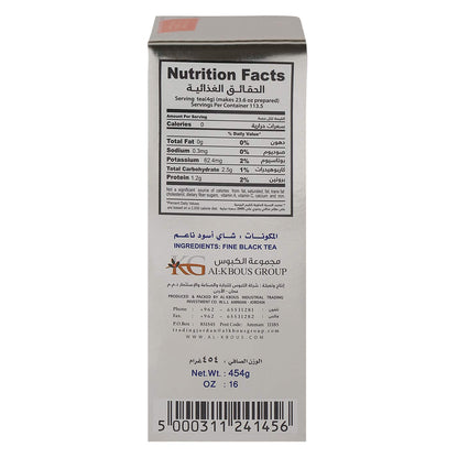 ALKBOUS Fine Black Loose Tea 16oz-454g