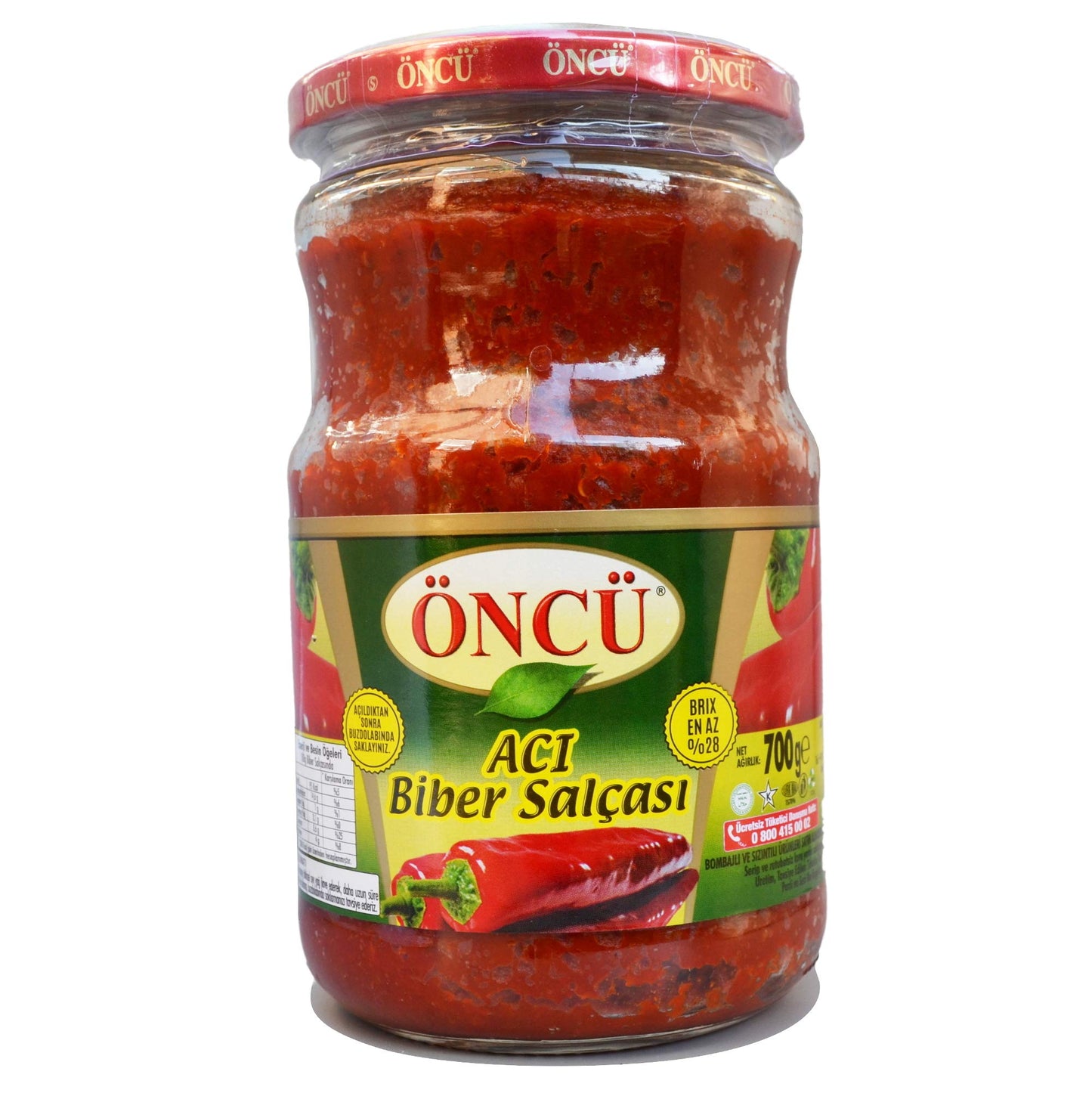 Oncu Hot Pepper Paste